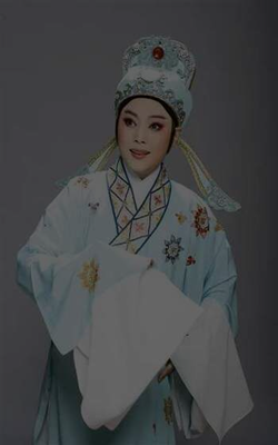 流派
