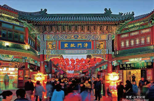 天津站