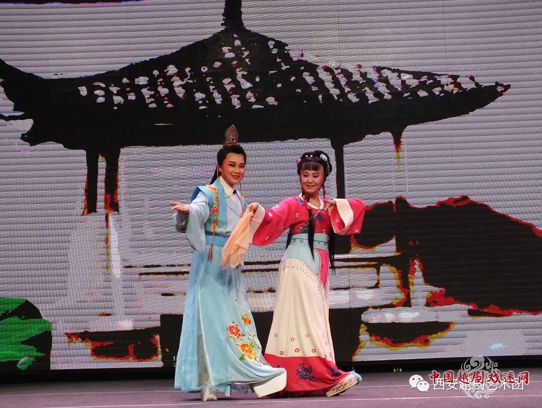 西安越剧艺术团.jpg 西安越剧艺术团.jpg