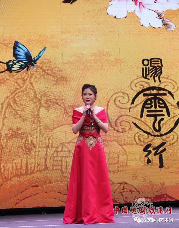 西安越剧艺术团.jpg 西安越剧艺术团.jpg