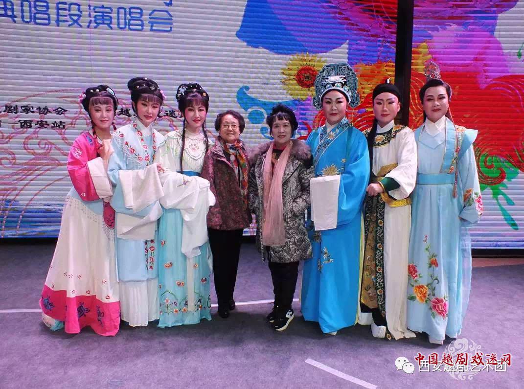 西安越剧艺术团.jpg 西安越剧艺术团.jpg