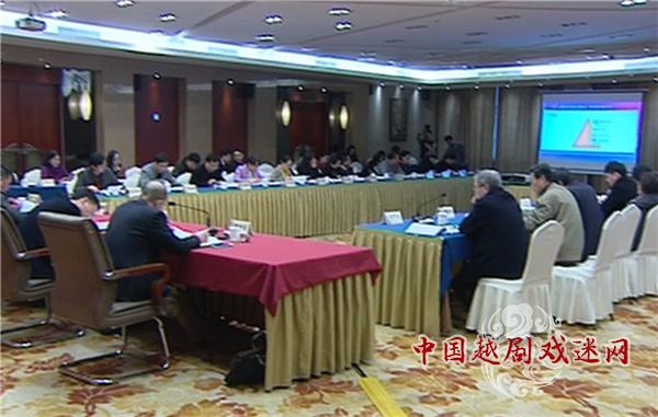 越剧文化生态保护_025_205.jpg