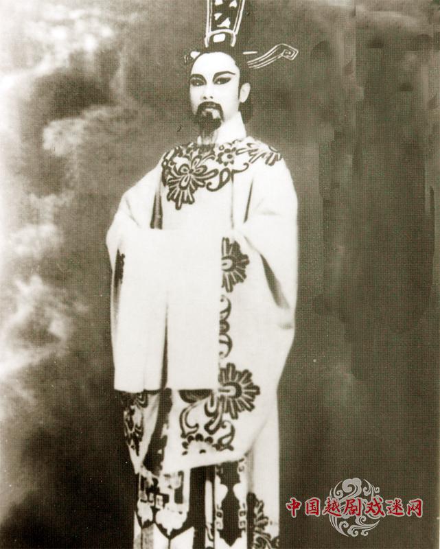 1954年尹桂芳主演《屈原》剧照副本.jpg