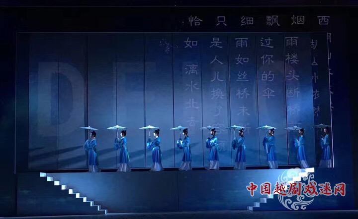 唯美大气！《魅力越剧》演音会“情”开嵊州