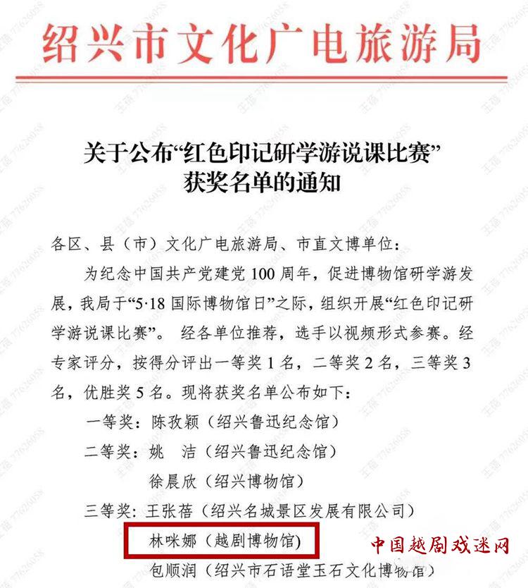 微信图片_20210601175031_副本.jpg