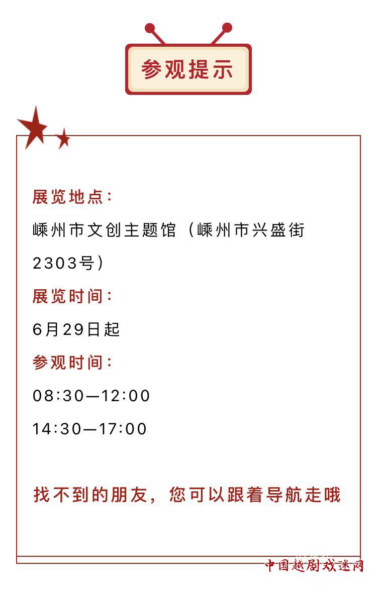 微信图片_20210629193946_副本.jpg