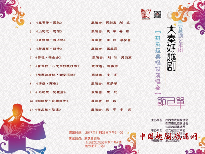 1510018794168555.png IMG_2991.PNG