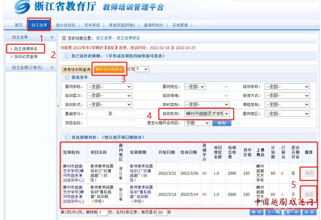 1645491908260600.jpg 微信图片_20220222085343.jpg