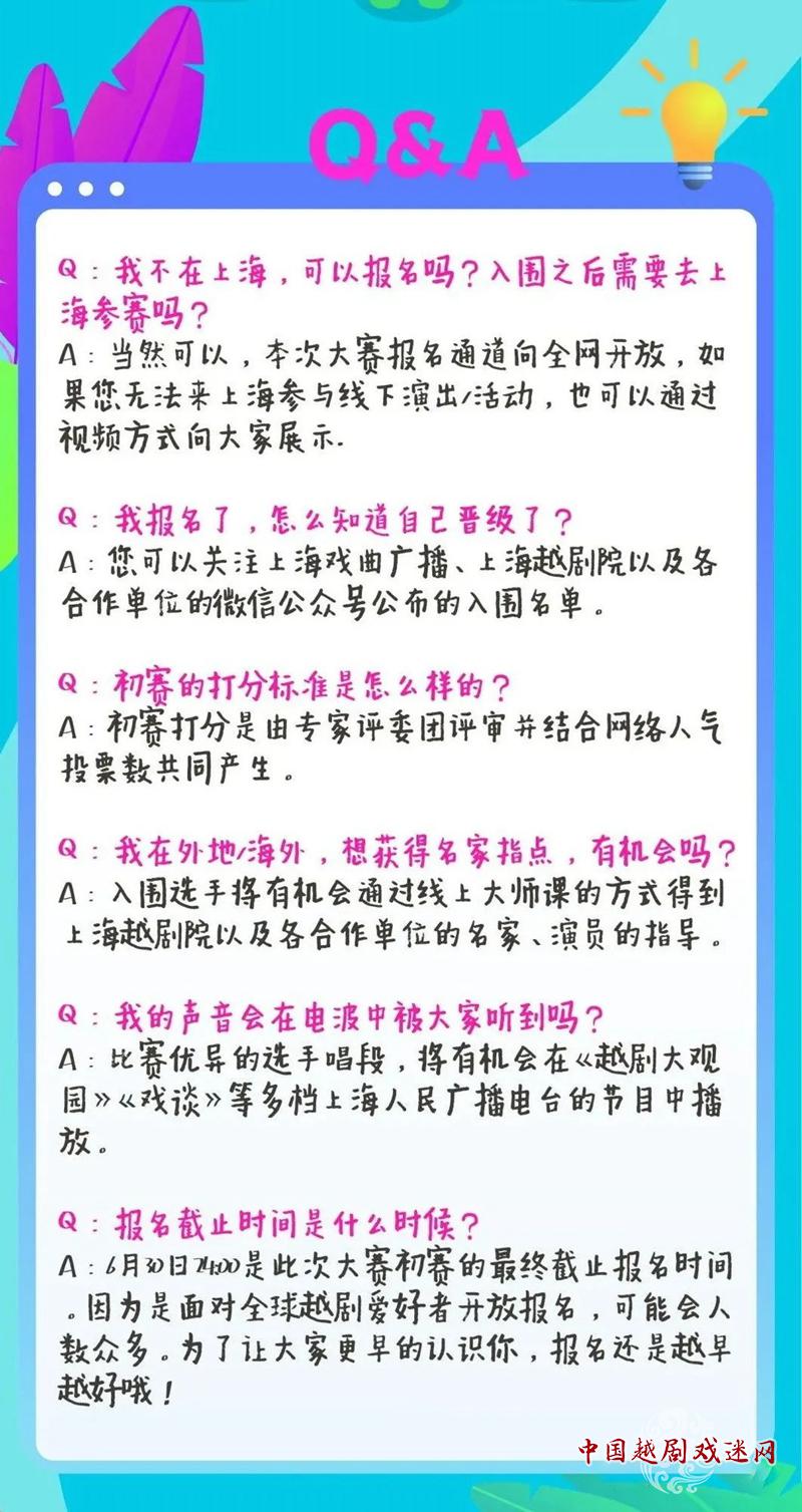 微信图片_20220407083746.jpg