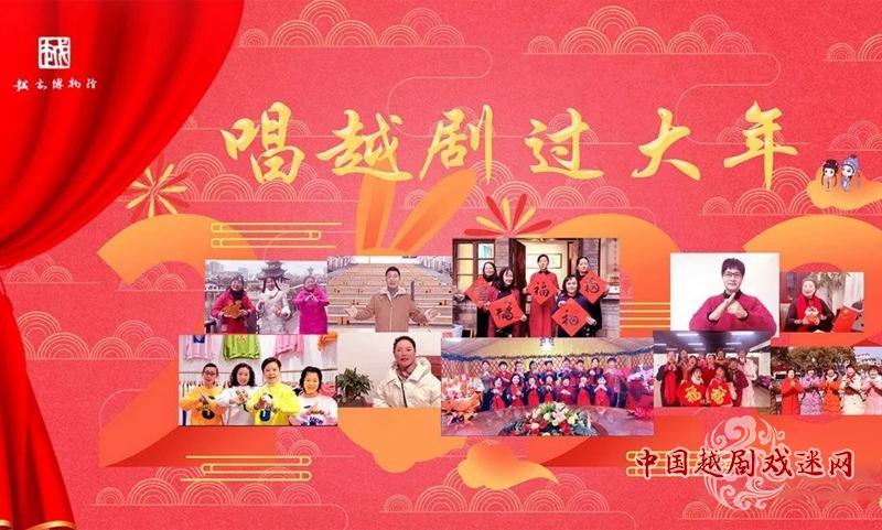 10个爱越小站在这里演出……