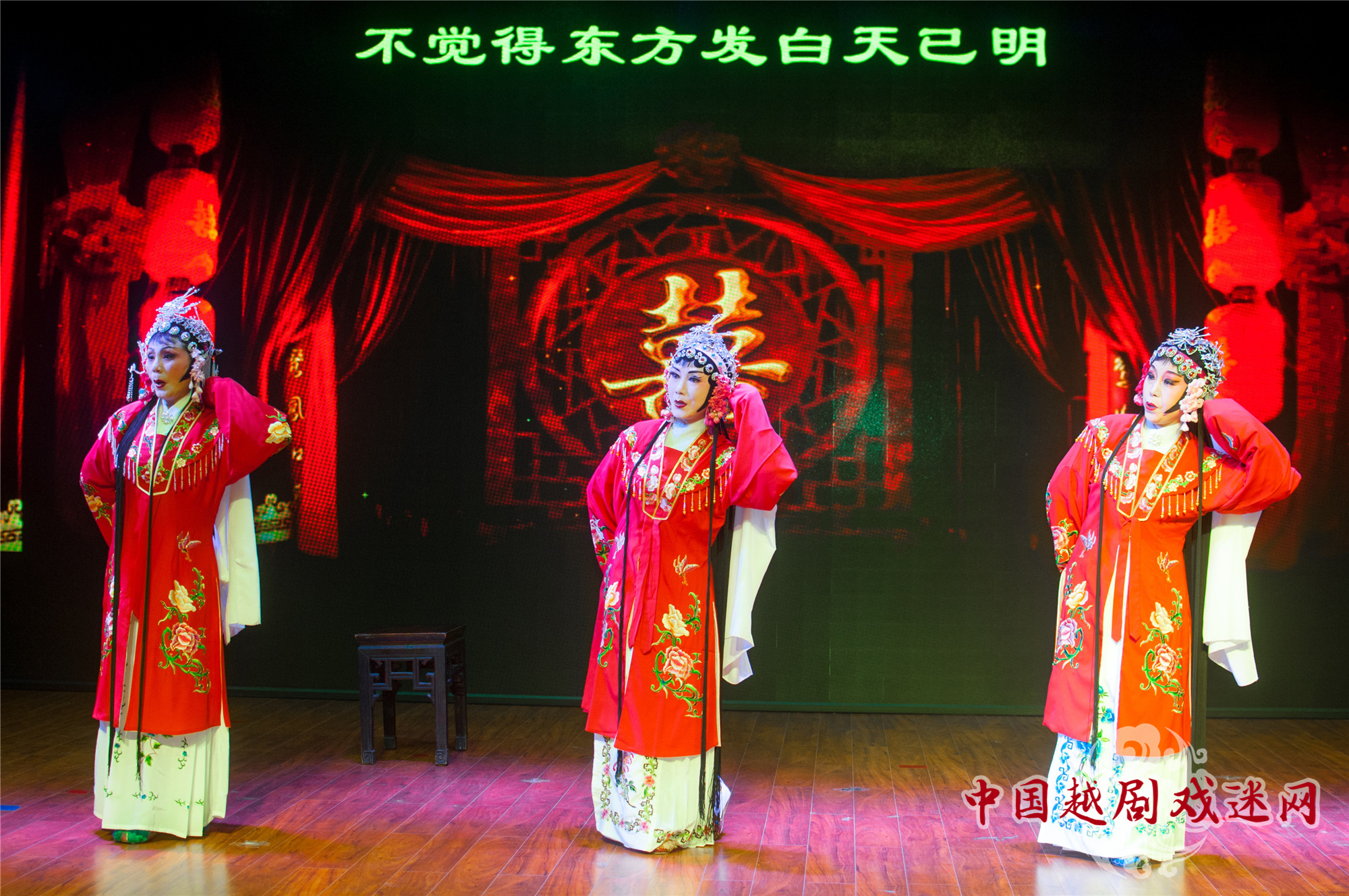 1489713615111886.jpg 6·2《碧玉簪·洞房》剧照2_副本.jpg
