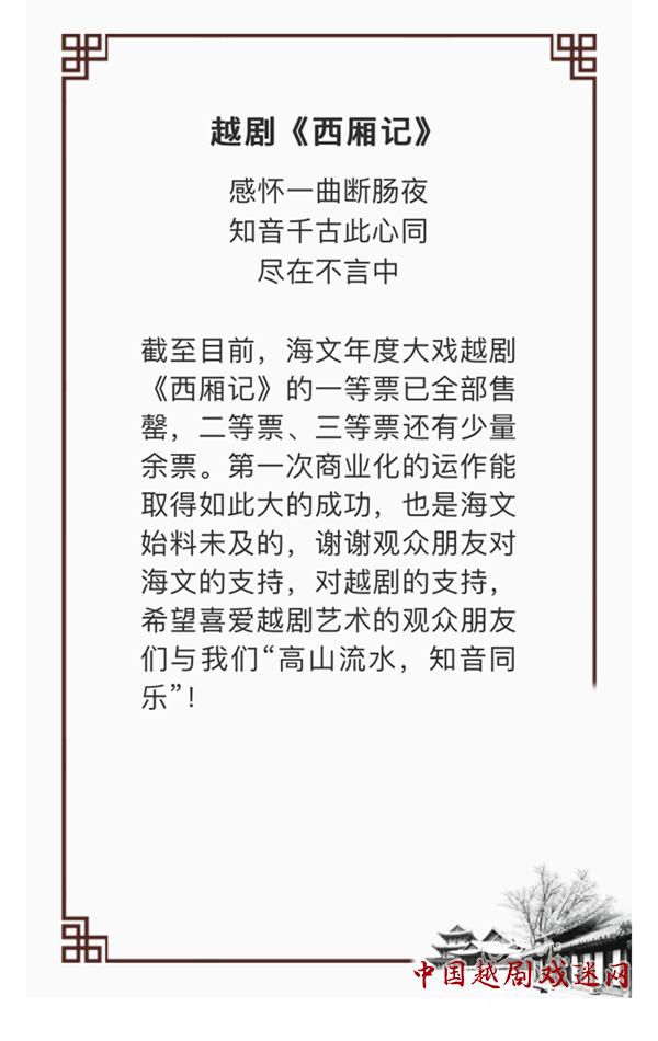 IMG_3747.PNG