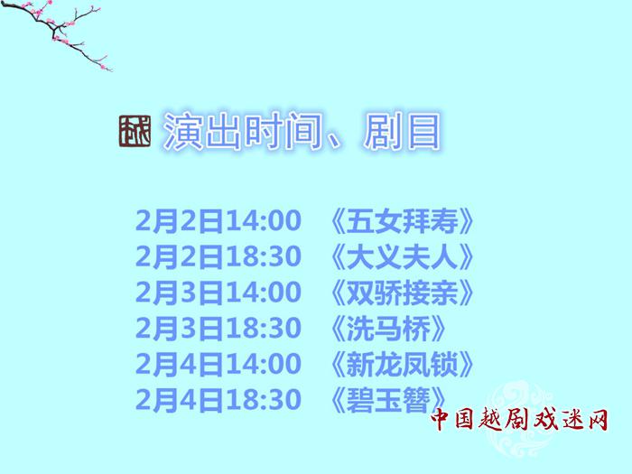 1517377793109627.jpg 未命名_副本_副本.jpg