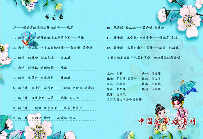 1525328646980134.png 2345截图20180503142135.png