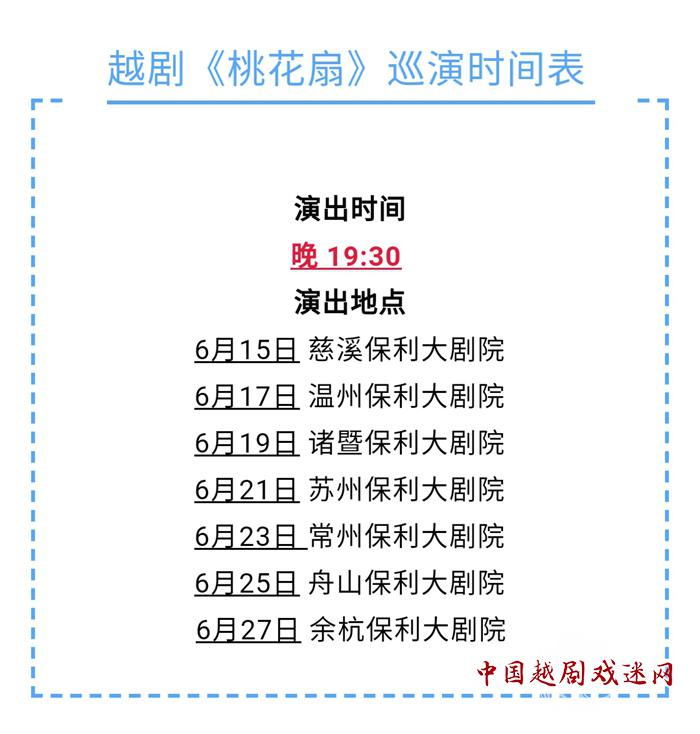 Screenshot_20190614_122521_com.tencent.mm.jpg