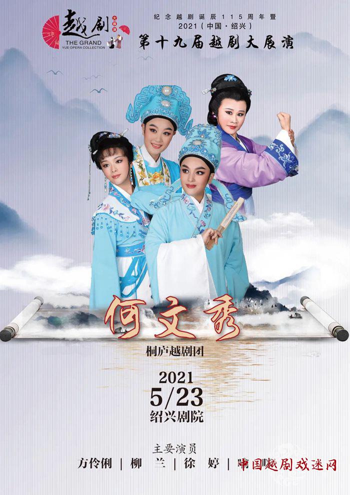 微信图片_20210412145427_副本.jpg