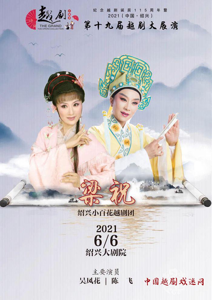 微信图片_20210412145620_副本.jpg