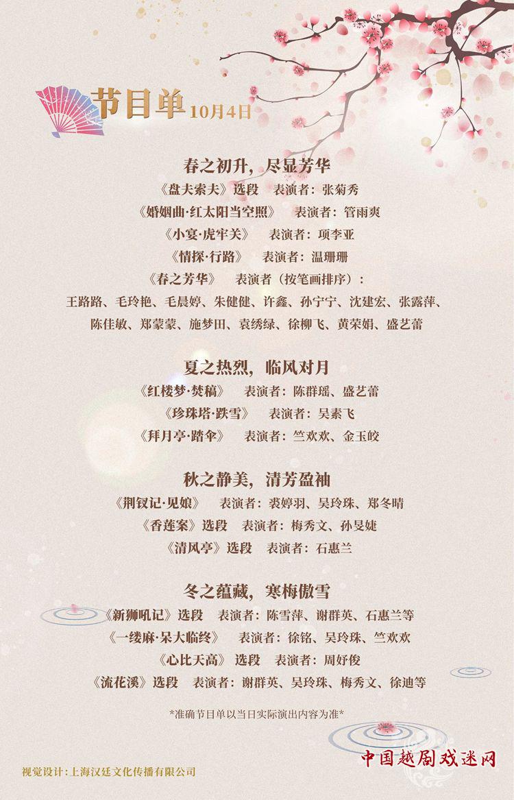 微信图片_20210706171124_副本.jpg